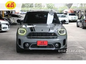 2022 Mini Countryman 2.0 Cooper S Hatchback