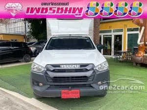 2022 Isuzu D-MAX 1.9 S Spark Pickup