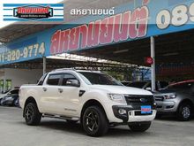 2014 Ford Ranger 2.2 DOUBLE CAB (ปี 12-15) Hi-Rider WildTrak Pickup AT