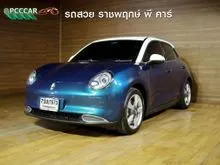 2022 ORA Good Cat 0.0 (ปี 21-27) 500 Ultra Hatchback