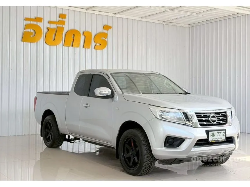 2018 Nissan NP 300 Navara E King Cab Pickup