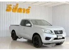 2018 Nissan NP 300 Navara 2.5 King Cab E Pickup