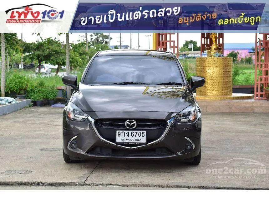 2019 Mazda 2 High Connect Sedan