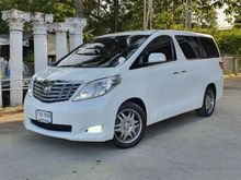 2010 Toyota Alphard 3.5 (ปี 08-14) Q Van