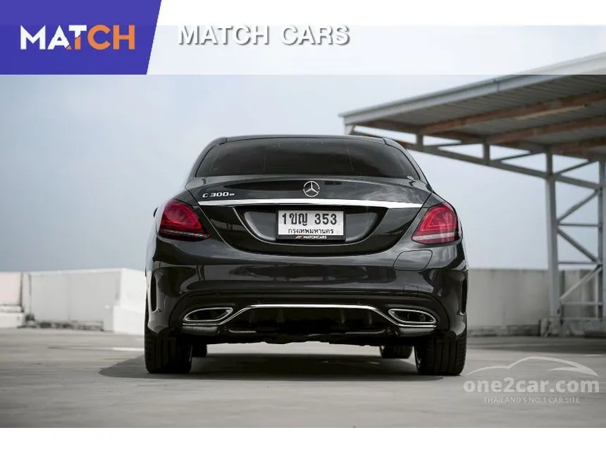 2020 Mercedes-Benz C300 e AMG Dynamic Sedan