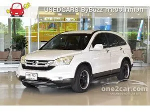 2011 Honda CR-V 2.0 E SUV