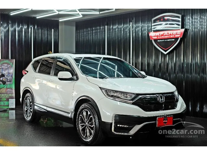 2021 Honda CR-V DT EL SUV
