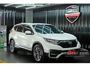 2021 Honda CR-V 1.6 DT EL SUV