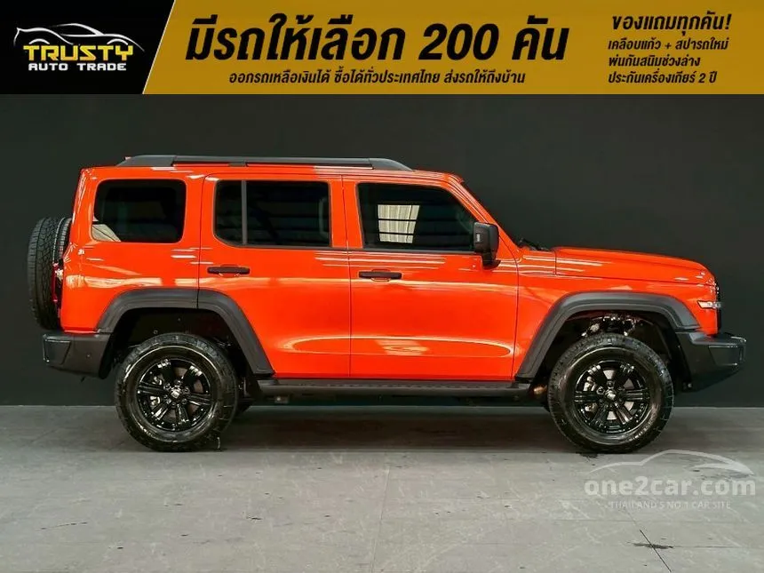 2025 GWM Tank 300 Ultra SUV