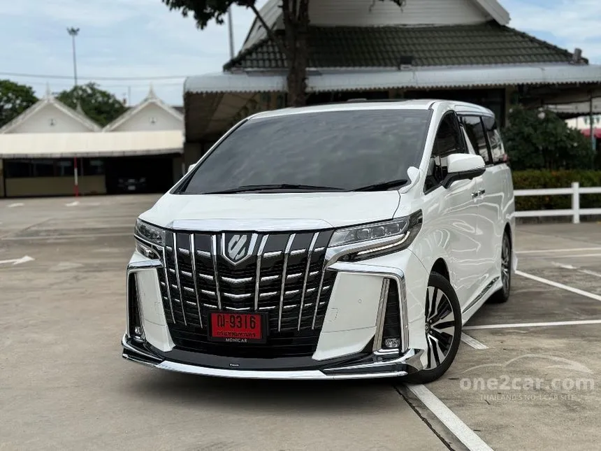 2023 Toyota ALPHARD S C-Package Van