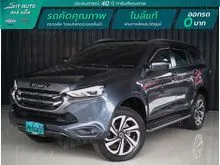 2021 Isuzu MU-X 1.9 (ปี 20-26) Ultimate SUV AT