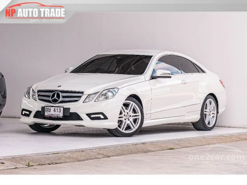 2011 Mercedes-Benz E250 AMG CDI BlueEFFICIENCY Coupe