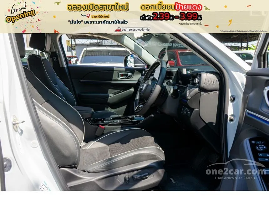 2025 Honda e:N1 SUV