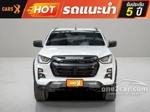 2023 Isuzu D-MAX 3.0 Vcross M Cab-4 Pickup