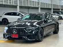 2026 Mercedes-Benz CLE53 3.0 W236 (ปี 24-31) AMG 4MATIC+ AWD Coupe