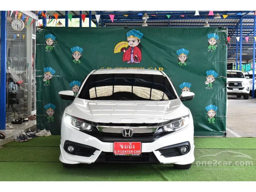 2017 Honda CIVIC EL Sedan