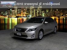 2013 Toyota Camry 2.5 (ปี 12-16) Hybrid Sedan AT