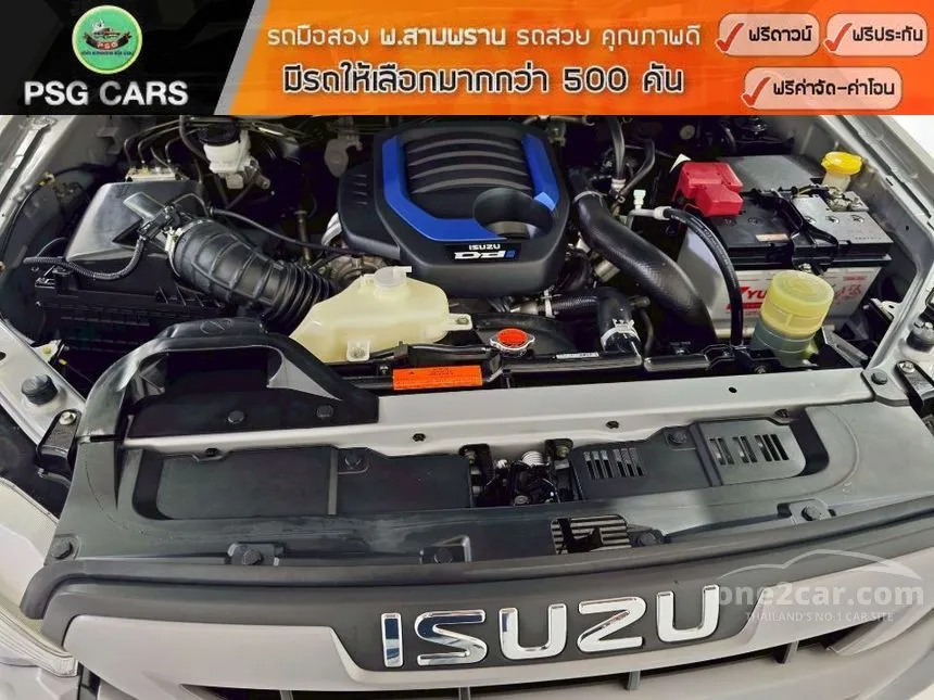 2021 Isuzu D-MAX S Cab-4 Pickup