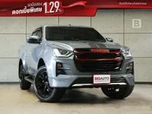 2023 Isuzu D-MAX 1.9 Cab-4 (ปี 19-26) X-Series Hi-Lander Z Pickup AT