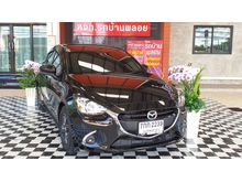 2017 Mazda 2 1.3 (ปี 15-18) High Connect Sedan AT