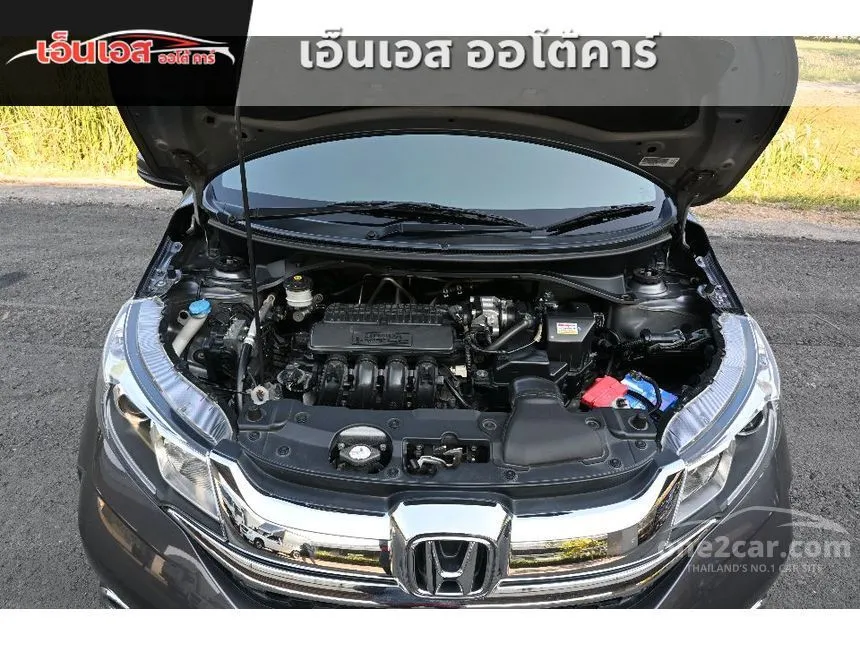 2018 Honda BR-V SV SUV