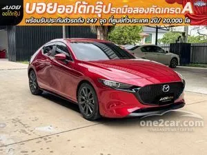 2021 Mazda 3 2.0 S Sports Hatchback