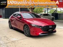 2021 Mazda 3 2.0 (ปี 19-25) S Sports Hatchback