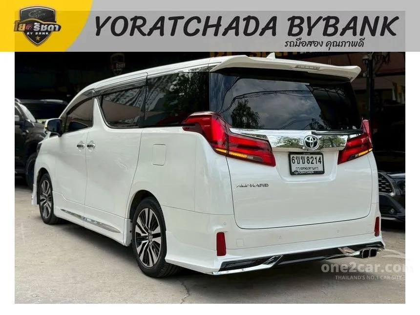 2023 Toyota ALPHARD S C-Package Van
