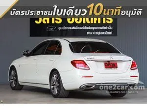 2018 Mercedes-Benz E350 2.0 e Avantgarde Sedan