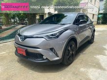 2019 Toyota C-HR 1.8 (ปี 17-21) HV Mid SUV