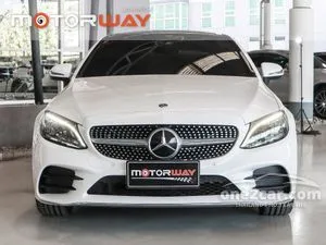 2021 Mercedes-Benz C200 2.0 AMG Dynamic Coupe