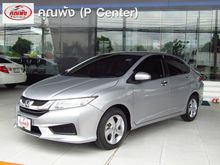 2015 Honda City 1.5 (ปี 14-18) V+ i-VTEC Sedan AT