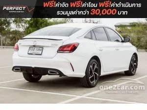 2024 MG MG5 1.5 X Sedan