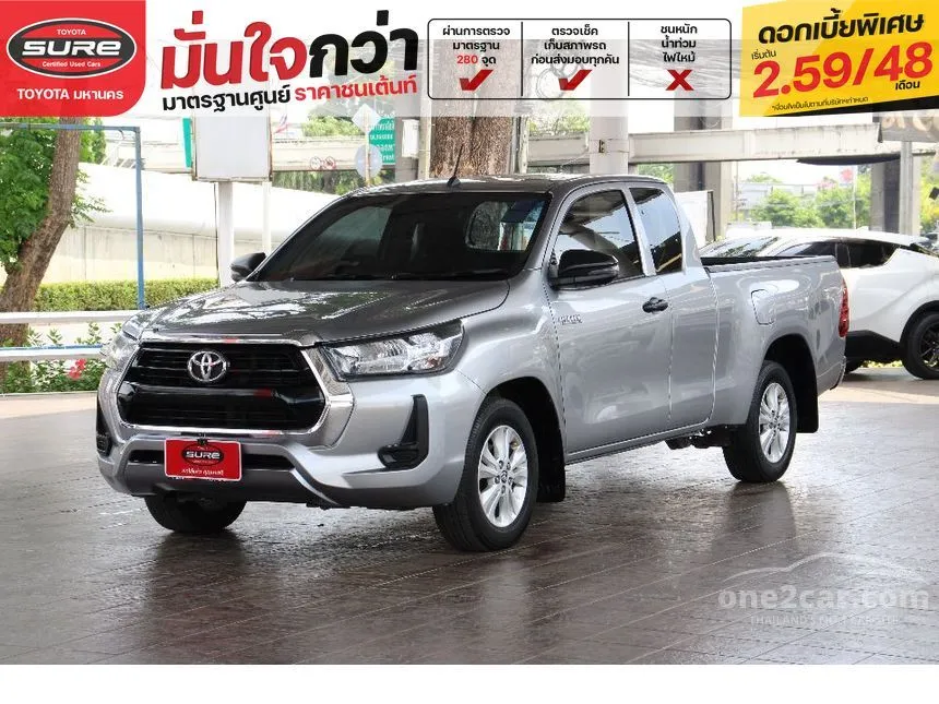 2022 Toyota HILUX REVO Z Edition Entry Smart Cab Pickup