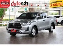 2022 Toyota HILUX REVO 2.4 Smart Cab Z Edition Entry Pickup