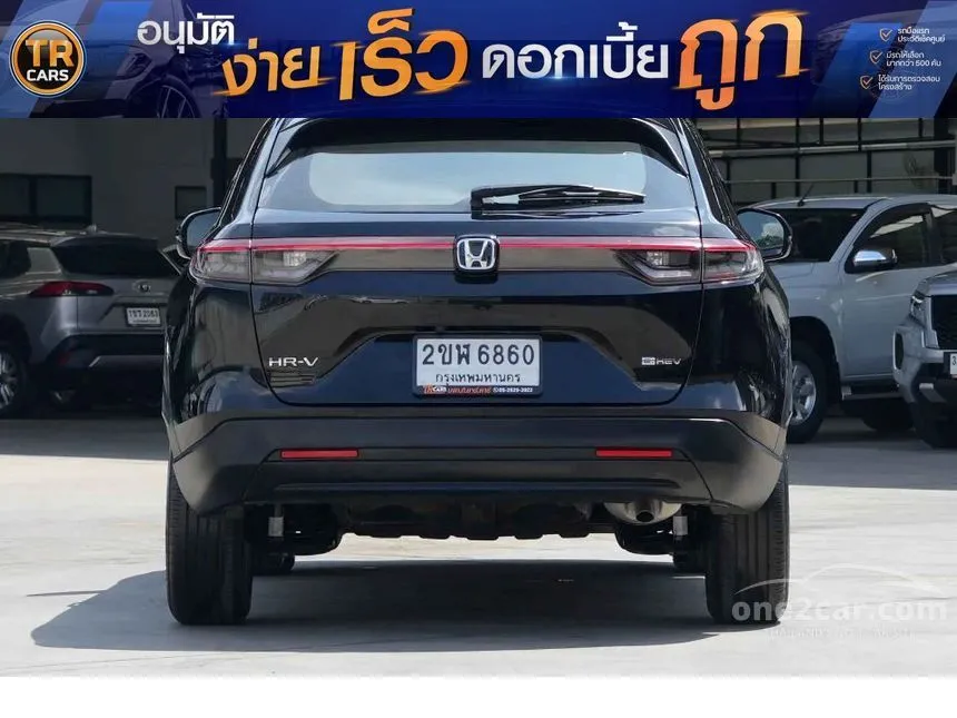 2022 Honda HR-V e:HEV E SUV