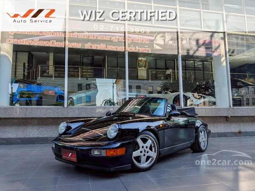 1990 Porsche 911 Carrera 2 Convertible