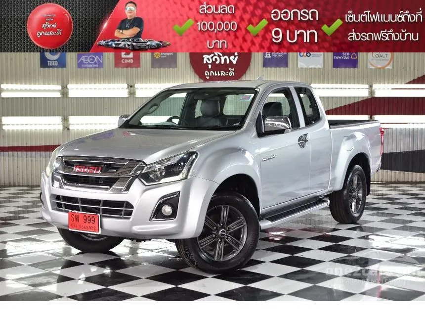 2016 Isuzu D-MAX Hi-Lander Z-Prestige Space Cab Pickup