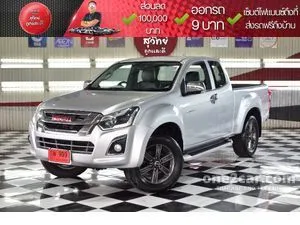 2016 Isuzu D-MAX 3.0 Hi-Lander Z-Prestige Space Cab Pickup