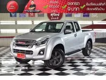 2016 Isuzu D-MAX 3.0 Space Cab (ปี 11-17) Hi-Lander Z-Prestige Pickup