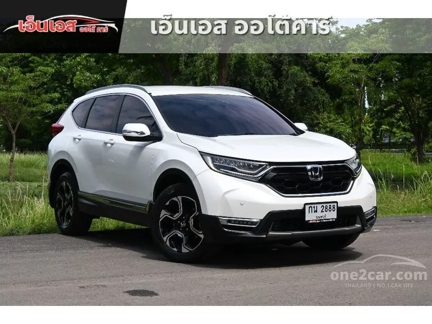 2017 Honda CR-V DT EL SUV