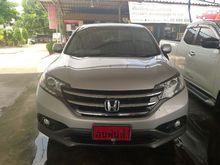 2013 Honda CR-V 2.4 (ปี 12-16) EL SUV AT
