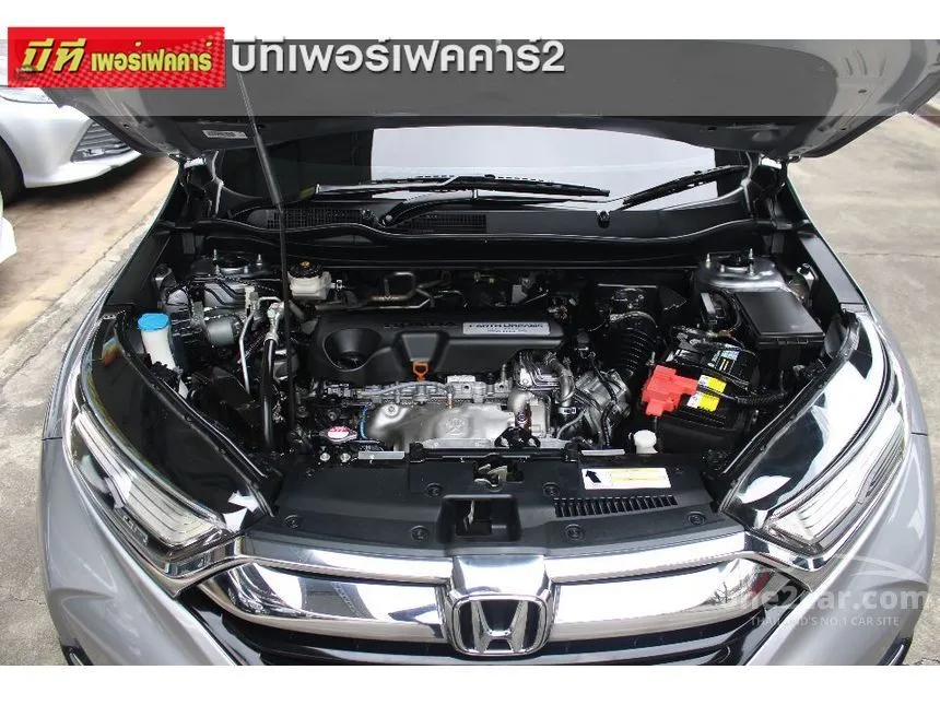 2018 Honda CR-V DT EL SUV