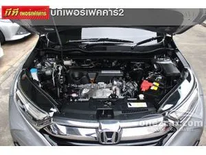 2018 Honda CR-V 1.6 DT E SUV