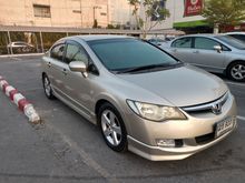 2008 Honda Civic 1.8 FD (ปี 05-12) E i-VTEC Sedan AT