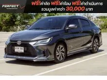 2023 Toyota Yaris Ativ 1.2 (ปี 22-28) Smart Sedan