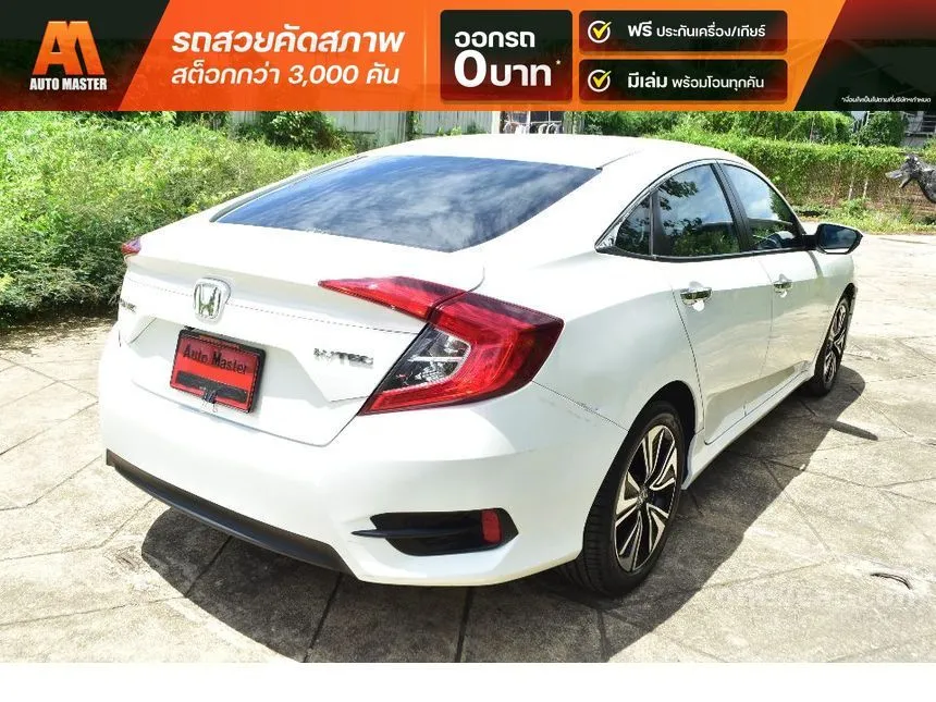 2016 Honda CIVIC EL Sedan