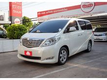 2012 Toyota Alphard 2.4 (ปี 08-14) Welcab Van AT