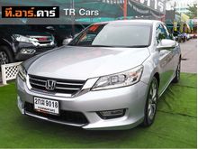 2013 Honda Accord 2.4 (ปี 13-17) EL i-VTEC Sedan AT