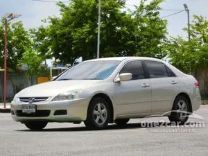 2005 Honda ACCORD 2.0 (ปี 03-07) E Sedan